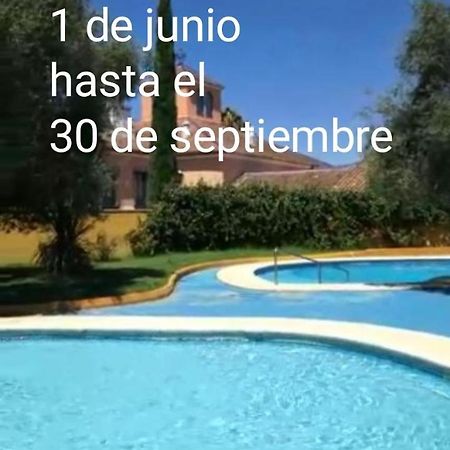 Casa Sevilla Valencina de la Concepción エクステリア 写真